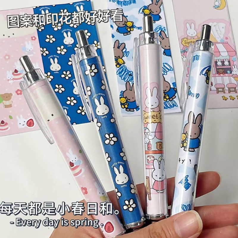 New Miffy Rabbit Press Gel Pen - Drone Camera Stabilized review and price
