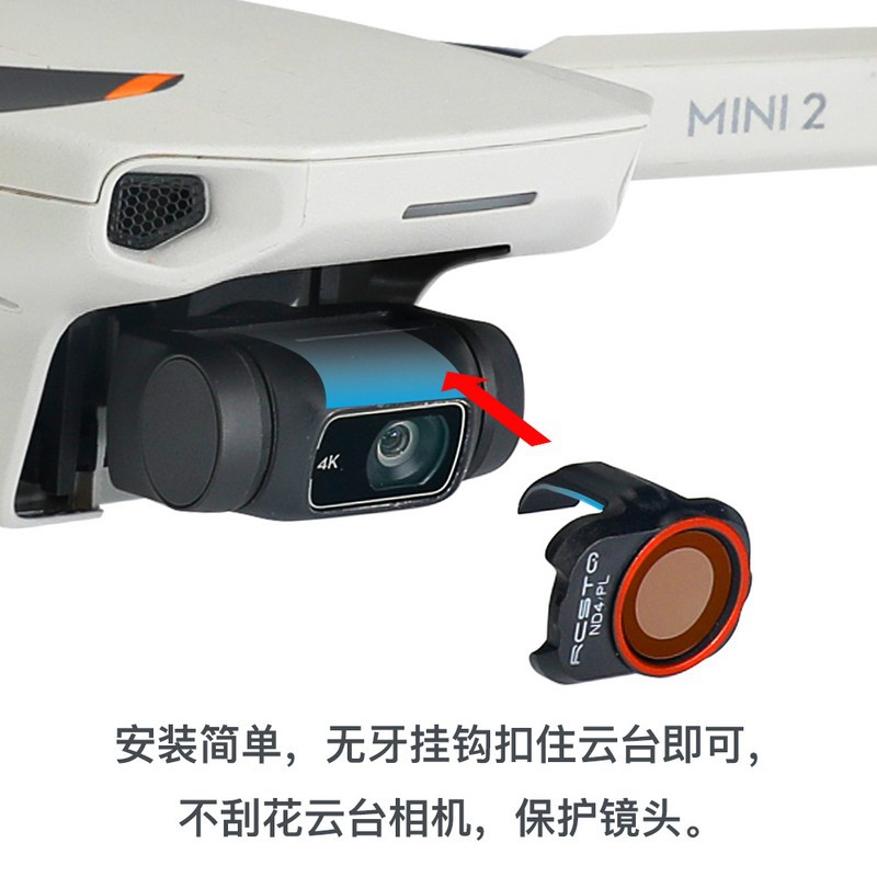 Drone Filter For DJI Mini 2/Mi - Drone Camera Filter review and price