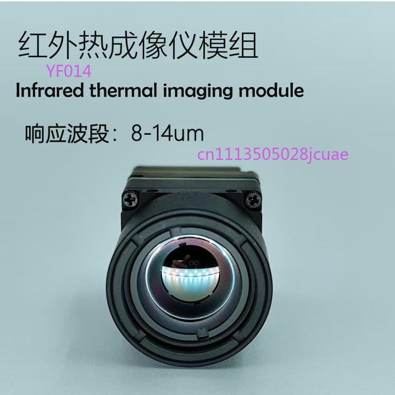 FPV Drone Thermal Imaging Came - Drone Camera Thermal review and price