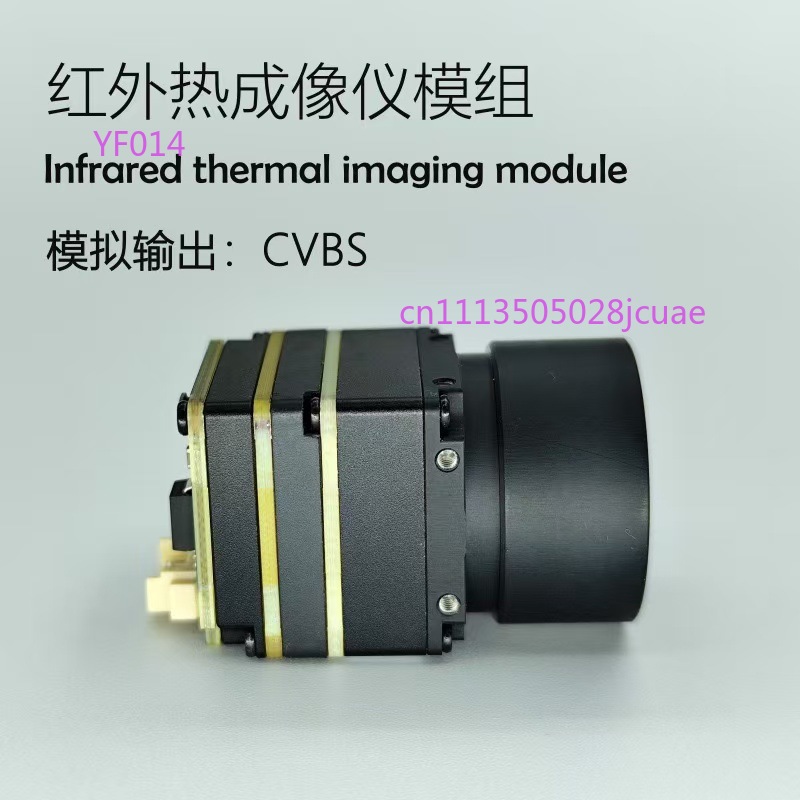 FPV Drone Thermal Imaging Came - Drone Camera Thermal review and price